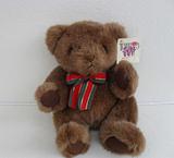 Harrison    - Medium Brown Bear     - Made in New Zealand
